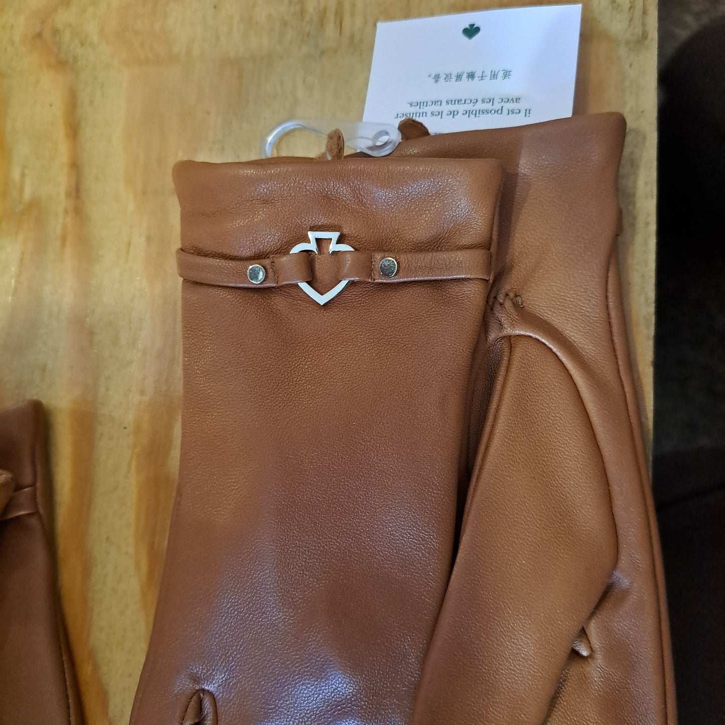 Brown Leather Gloves