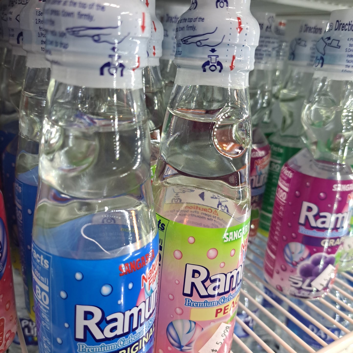 Exotic Ramune Drink
