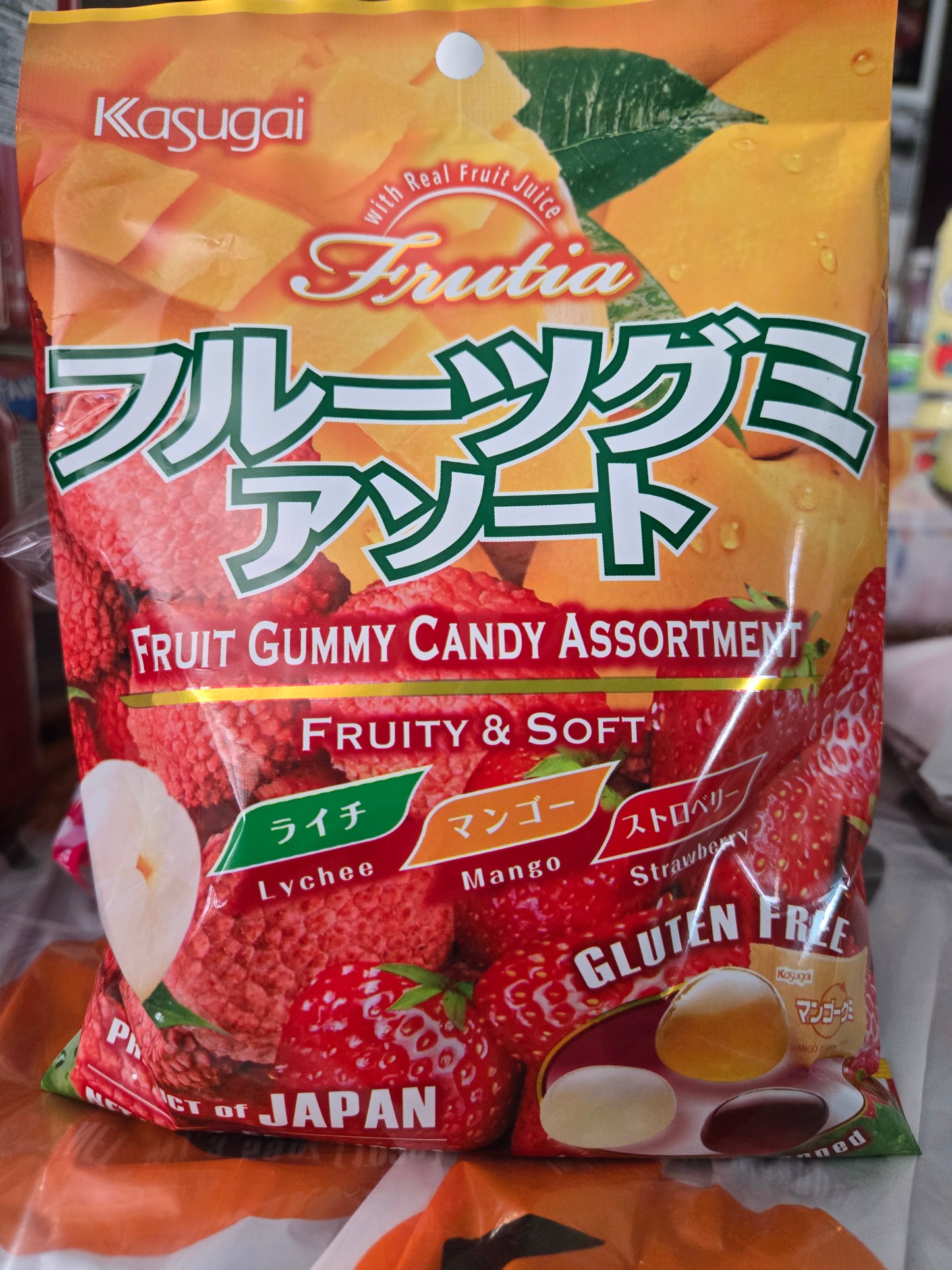 Exotic Snack Gummy