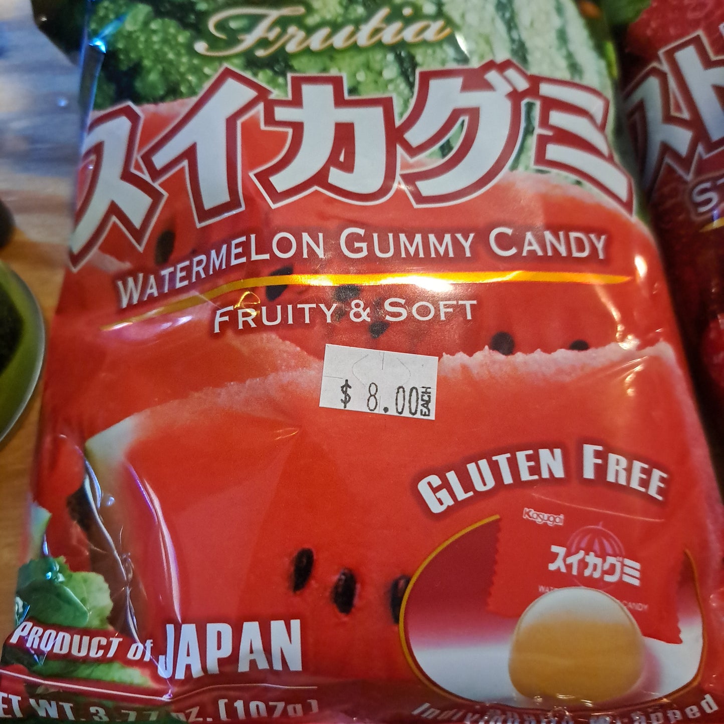 Exotic Snack Gummy