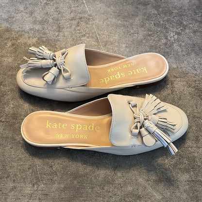 Kate Spade Cadenza Leather Slide Mule Loafer in Parchment(Off White) NEW Size 10B