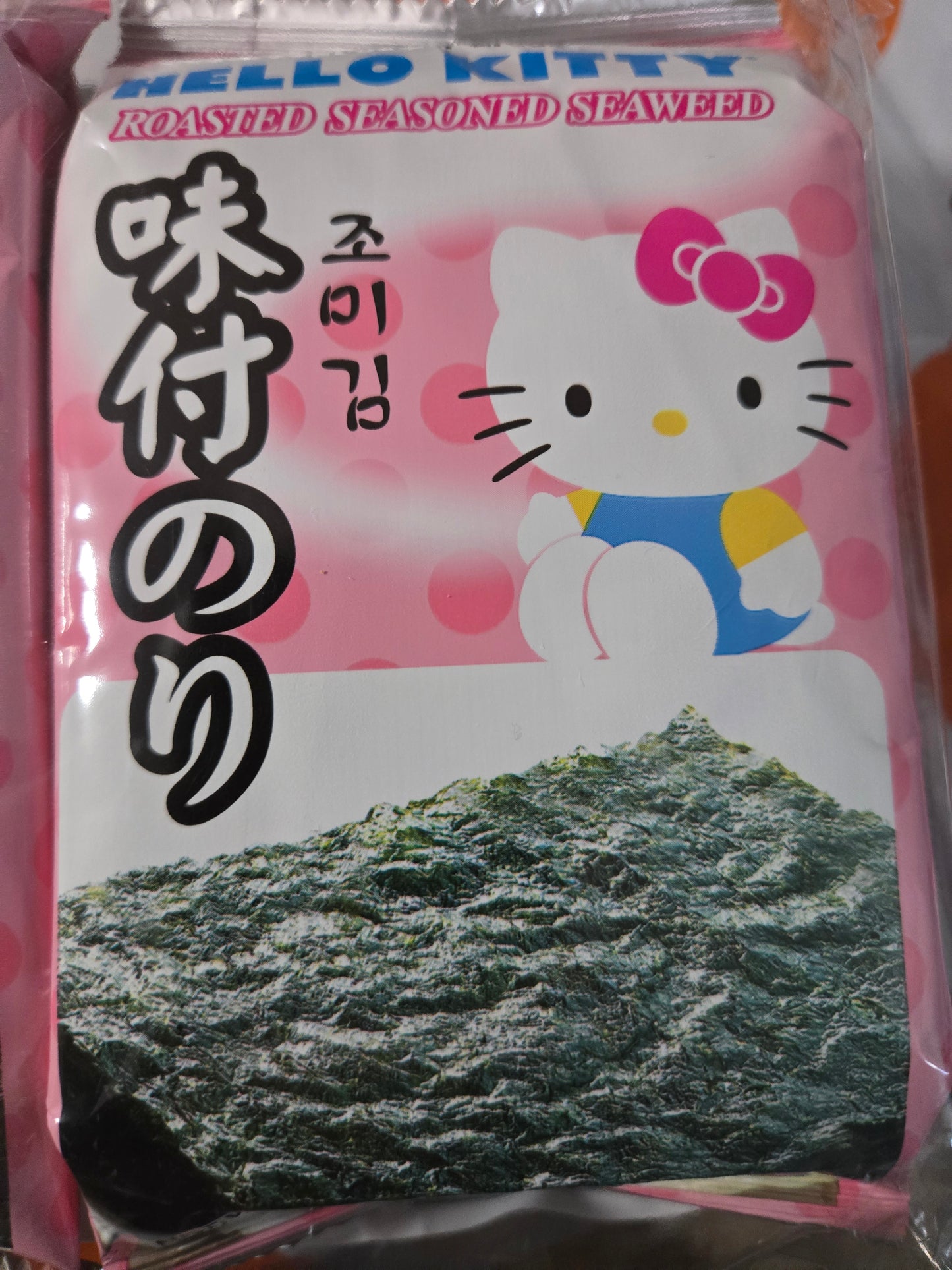 Exotic Hello Kitty Seaweed Snack