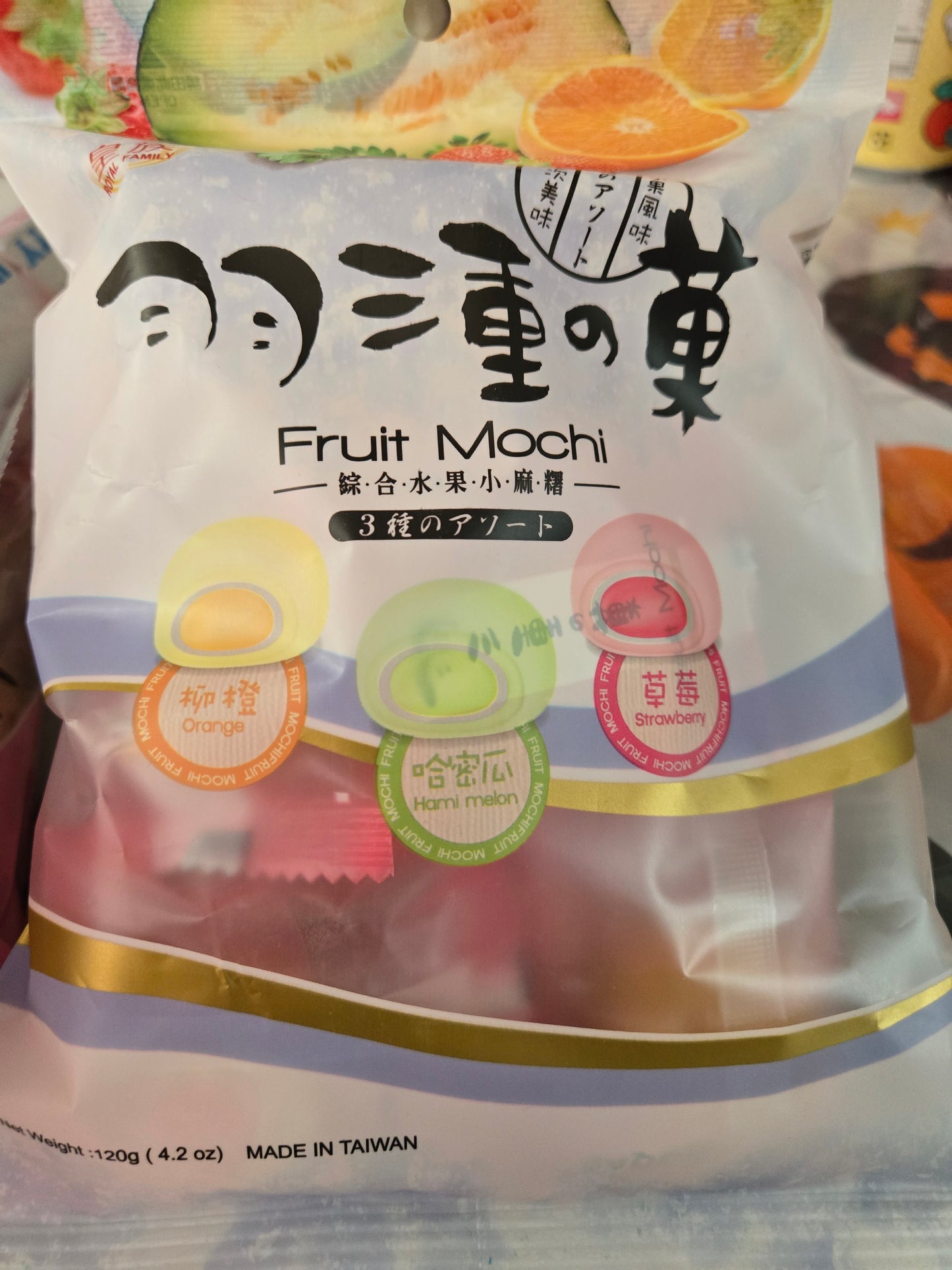 Exotic Fruit Mochi